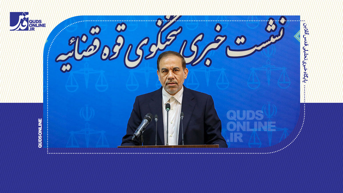 فیلم | سخنگوی قوهقضائیه: ساعدینیا بازداشت است